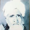 Mufti Qazi Ubaidullah Alvi (RA)