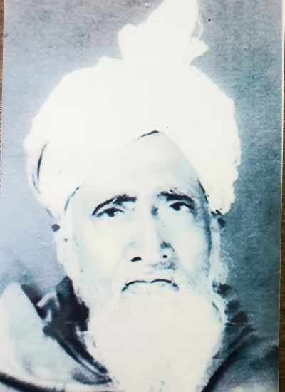 Mufti Qazi Ubaidullah Alvi (RA)