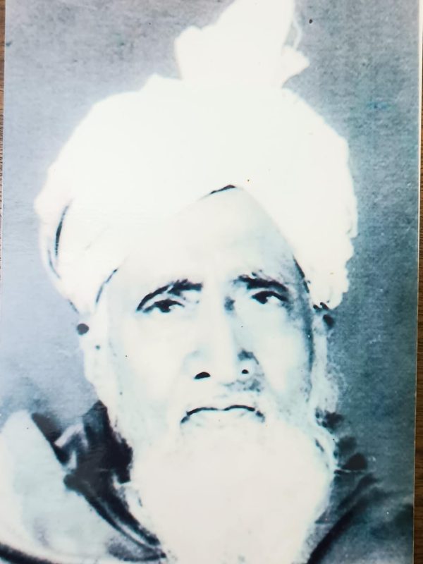 Mufti Qazi Ubaidullah Alvi (RA)